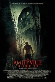 The Amityville Horror (2005) ผีทวงบ้าน | บ้านหลังนี้ไม่ได้ต้องการคนอยู่…แต่มันต้องการ “เหยื่อ”