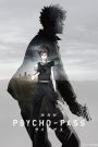 Psycho-Pass: The Movie (2015) ไซโคพาส ถอดรหัสล่า เดอะมูฟวี่ | อาชญากรรมที่วัดได้…กับความยุติธรรมที่ไร้ขอบเขต