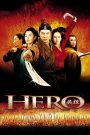 Hero (2002) ฮีโร่: เมื่อการไม่ลงดาบ คือชัยชนะที่ยิ่งใหญ่กว่าการฆ่า