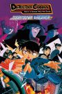 Detective Conan: Countdown to Heaven (2001) ยอดนักสืบจิ๋วโคนัน เดอะมูฟวี่ 5: คดีปริศนาเส้นตายสู่สวรรค์