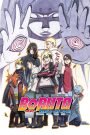 Boruto: Naruto the Movie (2015) โบรูโตะ: นารูโตะ เดอะมูฟวี่