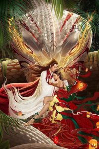 Legend of Snake 2: Tai Sui (2021) ตำนานงูขาว 2