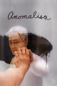 Anomalisa (2015) อโนมาลิซ่า | ในโลกที่ทุกเสียงเหมือนกัน การได้ยินใครสักคนที่แตกต่างจึงกลายเป็นปาฏิหาริย์