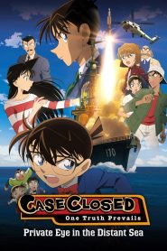 Detective Conan: Private Eye in the Distant Sea (2013) ยอดนักสืบจิ๋วโคนัน เดอะมูฟวี่ 17: ฝ่าวิกฤติเรือรบมรณะ