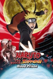 Naruto Shippuden the Movie: Blood Prison (2011) นารูโตะ ตำนานวายุสลาตัน เดอะมูฟวี่ 5 พันธนาการแห่งเลือด