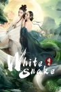 The White Snake: A Love Affair (2021) นางพญางูขาว: วิบากกรรมแห่งรัก – เมื่อความรักต้องแลกด้วยเลือดและน้ำตา