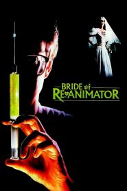 Bride of Re-Animator (1990) – คนเปลี่ยนหัวคน 2 ตอน ยกเครื่องเจ้าสาว รักแท้ของนักวิทยาศาสตร์บ้า…คือการ “ประกอบแฟนขึ้นมาใหม่” จากศพหลายร่าง!