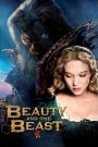 Beauty and the Beast (2014) ปาฏิหาริย์รักเทพบุตรอสูร – ความรักแท้ ไม่ได้มองแค่หน้าตา