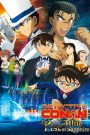 Case Closed: The Fist of Blue Sapphire (2019) ยอดนักสืบจิ๋วโคนัน เดอะมูฟวี่ 23: ปริศนาหมัดสีน้ำเงิน