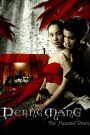 เปิงมาง กลองผีหนังมนุษย์ (2007) เสียงแห่งวิญญาณ กลองศักดิ์สิทธิ์ที่แลกมาด้วยชีวิต