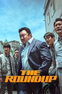 The Roundup (2022) บู๊ระห่ำ ล่าล้างนรก