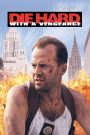Die Hard with a Vengeance (1995) ดาย ฮาร์ด 3: แค้นได้ก็ตายยาก — คราวนี้ไม่ใช่แค่ตึก…แต่ทั้งเมืองเป็นสนามรบ