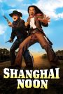 Shanghai Noon (2000) คู่ใหญ่ฟัดข้ามโลก