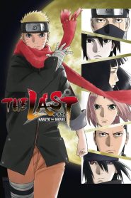 The Last: Naruto the Movie (2014) นารูโตะ เดอะมูฟวี่ 7 ปิดตำนานวายุสลาตัน