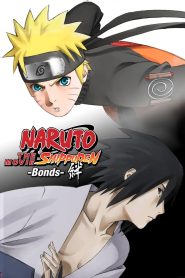 Naruto Shippuden the Movie: Bonds (2008) นารูโตะ ตำนานวายุสลาตัน เดอะมูฟวี่ 2 ศึกสายสัมพันธ์