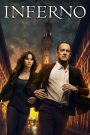 Inferno (2016) โลกันตนรก: เมื่อปริศนาในอดีตคือกุญแจหยุดยั้งหายนะของมนุษยชาติ