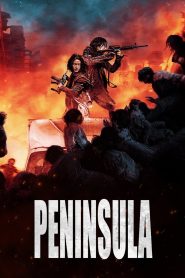 Peninsula (2020) ฝ่านรก ซอมบี้คลั่ง 2