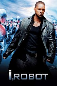 I, Robot (2004) – พิฆาตแผนจักรกลเขมือบโลก เมื่อ AI ที่ถูกสร้างมาเพื่อรับใช้มนุษย์…เริ่มตั้งคำถามว่า “ใครควรเป็นผู้ควบคุมโลกนี้กันแน่?”