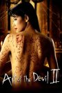 ลองของ (2005) Art of the Devil 2 – เมื่อความแค้น…ถูกสาปด้วยอาคม