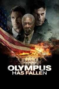 Olympus Has Fallen (2013) ผ่าวิกฤตวินาศกรรมทำเนียบขาว