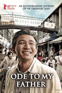 Ode to My Father (2014) กี่หมื่นวัน…ไม่ลืมคำสัญญาพ่อ: เพราะหนึ่งคำสัญญา อาจกลายเป็นเส้นทางทั้งชีวิต