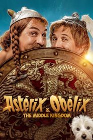 Asterix & Obelix: The Middle Kingdom (2023) แอสเตอริกซ์และโอเบลิกซ์ กับอาณาจักรมังกร