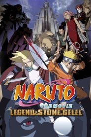Naruto the Movie: Legend of the Stone of Gelel (2005) นารูโตะ เดอะมูฟวี่ 2 ศึกครั้งใหญ่ ผจญนครปิศาจใต้พิภพ