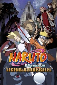 Naruto the Movie: Legend of the Stone of Gelel (2005) นารูโตะ เดอะมูฟวี่ 2 ศึกครั้งใหญ่ ผจญนครปิศาจใต้พิภพ
