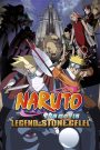 Naruto the Movie: Legend of the Stone of Gelel (2005) นารูโตะ เดอะมูฟวี่ 2 ศึกครั้งใหญ่ ผจญนครปิศาจใต้พิภพ