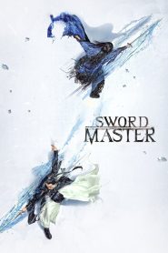 Sword Master (2016) ดาบปราบเทวดา