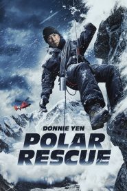 Come Back Home (2022) คัมแบ็กโฮม: ไฟรัก ฝ่าหิมะ เพราะความผิดพลาดเพียงครั้งเดียว…อาจพรากทุกสิ่งไปตลอดกาล