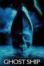 Ghost Ship (2002) โกสท์ชิพ เรือผี บางสิ่งที่จมหายไปในท้องทะเล…ไม่เคยหลับใหล