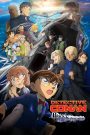 Detective Conan: Black Iron Submarine (2023) ยอดนักสืบจิ๋วโคนัน เดอะมูฟวี่ 26: มฤตยูใต้น้ำทมิฬ