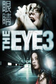 The Eye 3 (2005) คนเห็นผี 10
