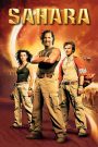 Sahara (2005) พิชิตขุมทรัพย์หมื่นฟาเรนไฮต์ กลางทะเลทรายสุดร้อนระอุ…สมบัติในตำนานอาจนำพาสู่ความล่มสลาย