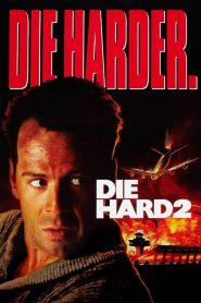Die Hard 2 (1990) – ดาย ฮาร์ด 2: อึดเต็มพิกัด เปลี่ยนจากตึกสูง…มาเป็นสนามบินทั้งสนาม!