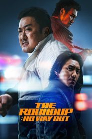 The Roundup: No Way Out (2023) บู๊ระห่ำล่าล้างนรก: เมื่อนรกไม่มีทางออก แต่หมัดของตำรวจพันธุ์ดุไม่มีทางถอย!