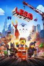 The LEGO Movie (2014) เดอะ เลโก้ มูฟวี่