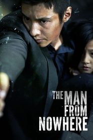 The Man from Nowhere (2010) นักฆ่าฉายาเงียบ: เมื่ออดีตนักฆ่าต้องปลดล๊อกความตาย…เพื่อช่วยเด็กคนเดียวที่เขารู้จัก
