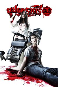 บุปผาราตรี 3.1 (2009) Buppah Rahtree 3.1 – ความเฮี้ยนบทใหม่…เมื่อวิญญาณยัง “ไม่ไปไหน”