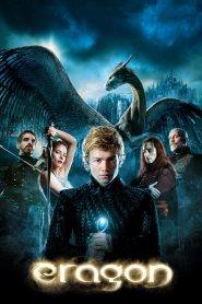Eragon (2006) เอรากอน กำเนิดนักรบมังกรกู้แผ่นดิน เมื่อโชคชะตาเลือกเขา…เพื่อปลุกตำนานที่หลับใหล