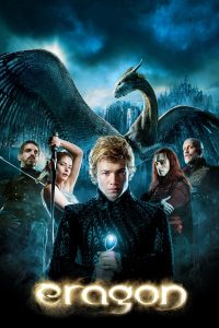 Eragon (2006) เอรากอน กำเนิดนักรบมังกรกู้แผ่นดิน เมื่อโชคชะตาเลือกเขา…เพื่อปลุกตำนานที่หลับใหล