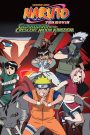 Naruto the Movie: Guardians of the Crescent Moon Kingdom (2006) นารูโตะ เดอะมูฟวี่ 3 เกาะเสี้ยวจันทรา