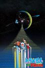 Doraemon: Nobita’s Little Star Wars (1985) โดราเอมอน ตอน สงครามอวกาศ