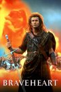 Braveheart (1995) วีรบุรุษหัวใจมหากาฬ