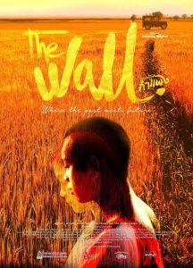 เณรกระโดดกำแพง (2018) เมื่อภาพยนตร์กลายเป็นทางออกของชีวิตที่ติดกับ