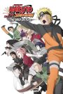 Naruto Shippuden the Movie: The Will of Fire (2009) นารูโตะ ตำนานวายุสลาตัน เดอะมูฟวี่ 3 ผู้สืบทอดเจตจำนงแห่งไฟ