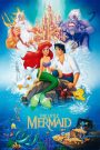 The Little Mermaid (1989) เงือกน้อยผจญภัย