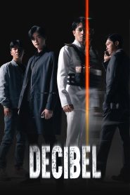 Decibel (2022) ลั่นระเบิดเมือง – แค่เสียงดัง…ก็อาจพรากชีวิตได้ทั้งเมือง