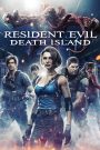 Resident Evil: Death Island (2023) ผีชีวะ วิกฤตเกาะมรณะ เมื่อฝันร้ายครั้งใหม่…เริ่มต้นบนเกาะที่ไม่มีใครหนีรอด